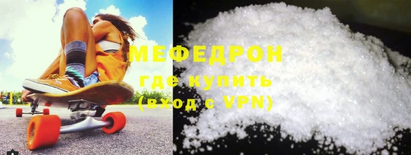 a pvp Абдулино