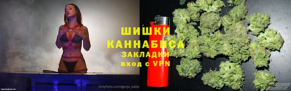 мет Пролетарск