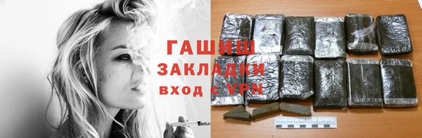 a pvp Абдулино