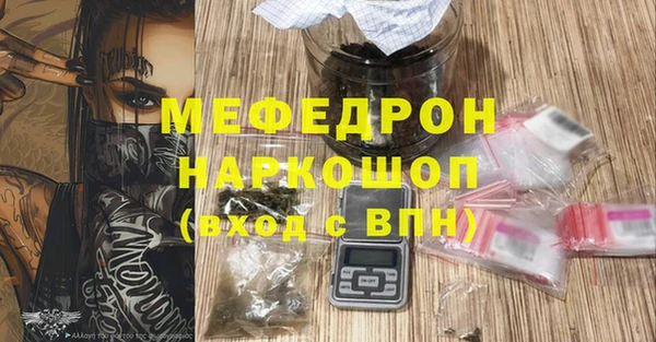 a pvp Абдулино