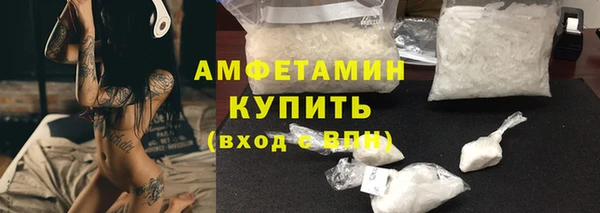 a pvp Абдулино
