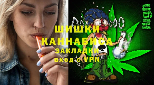 a pvp Абдулино