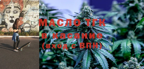 прущий лед Абинск