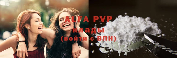 a pvp Абдулино