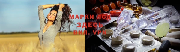 a pvp Абдулино