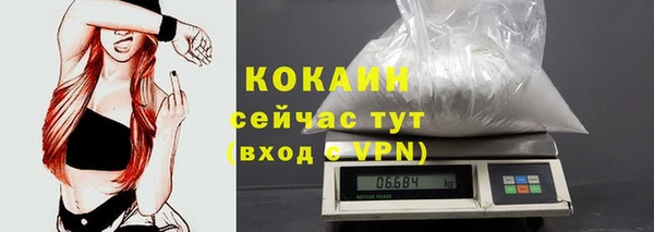a pvp Абдулино