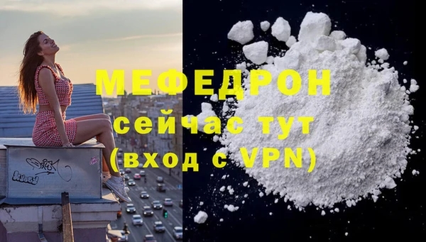 a pvp Абдулино