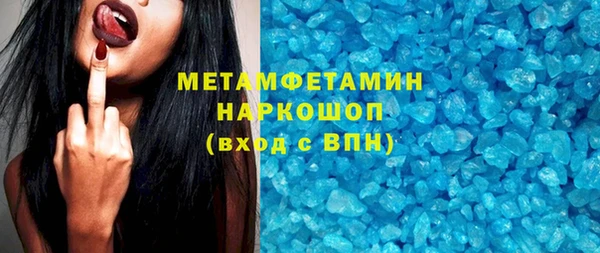 COCAINE Приозерск