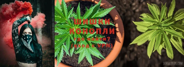 скорость mdpv Абаза