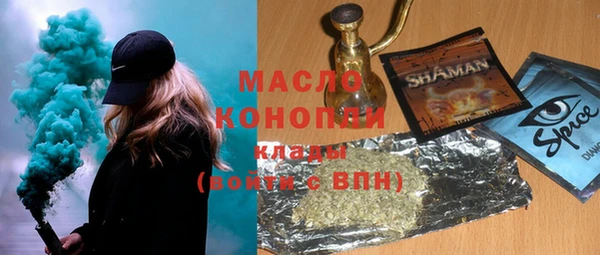 прущий лед Абинск