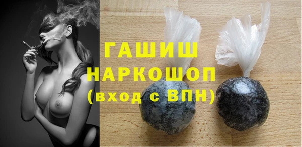 a pvp Абдулино