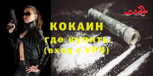a pvp Абдулино