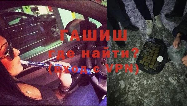 прущий лед Абинск