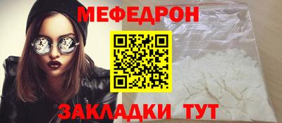 a pvp Краснокаменск