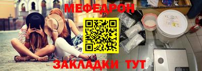 a pvp Краснокаменск