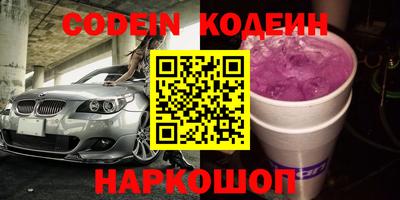 a pvp Краснокаменск