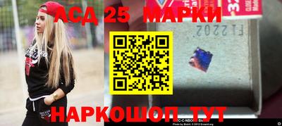 скорость mdpv Краснознаменск