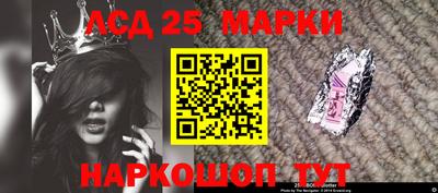 a pvp Краснокаменск