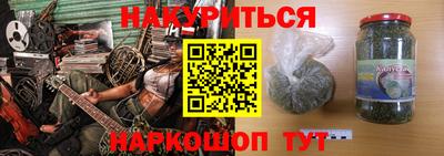скорость mdpv Краснознаменск