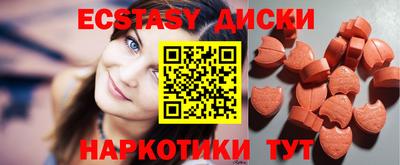 марки nbome Краснодар