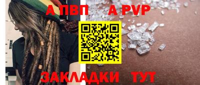 марки nbome Краснодар