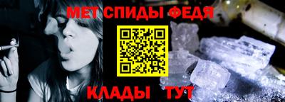 a pvp Краснокаменск