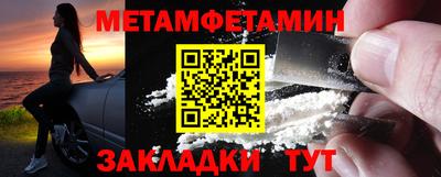 a pvp Краснокаменск