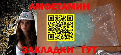 скорость mdpv Краснознаменск
