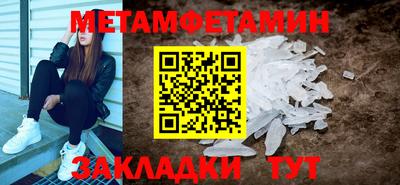 a pvp Краснокаменск