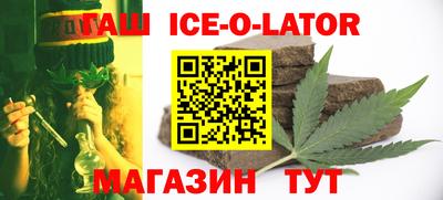 марки nbome Краснодар