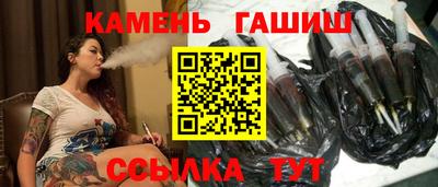 a pvp Краснокаменск