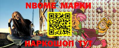 a pvp Краснокаменск