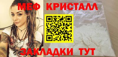 марки nbome Краснодар