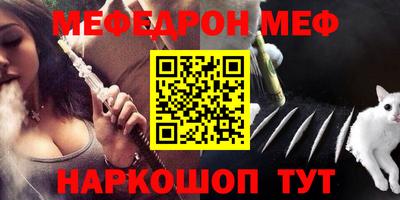 a pvp Краснокаменск