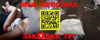 a pvp Краснокаменск