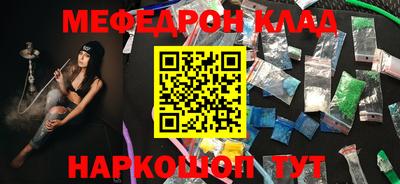a pvp Краснокаменск