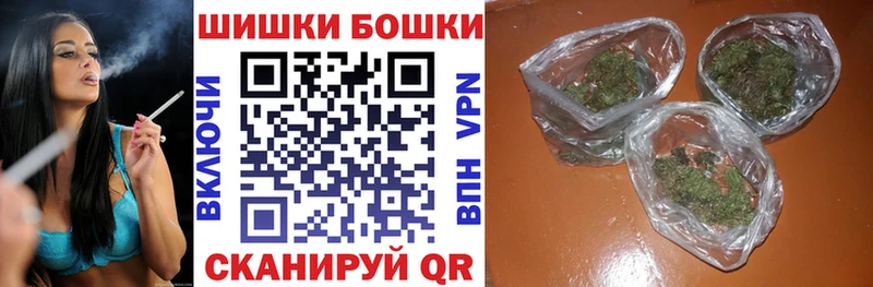 Конопля VHQ  Фрязино 